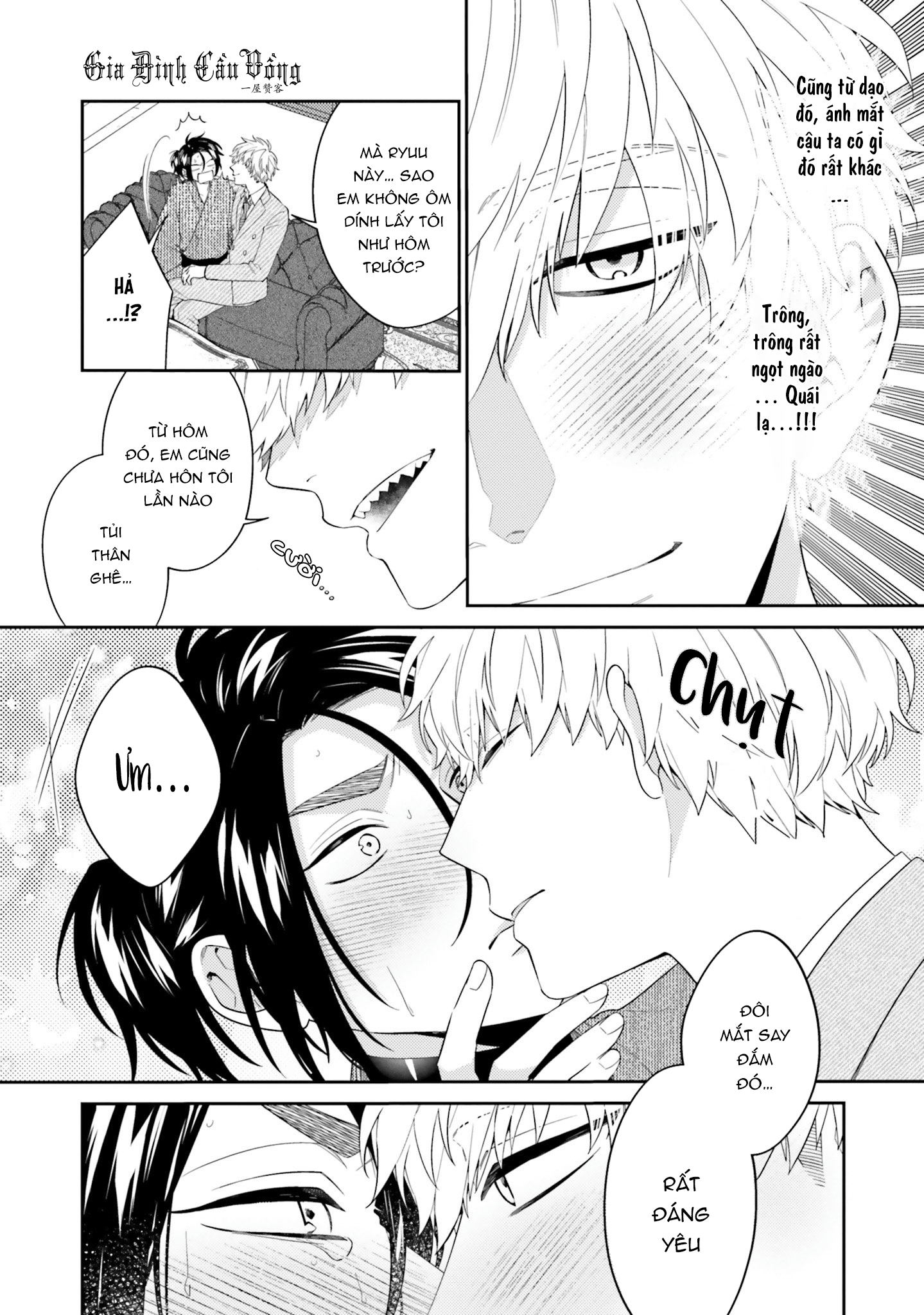 võ sĩ omega gặp tổng giám đốc xảo trá chapter 3 5