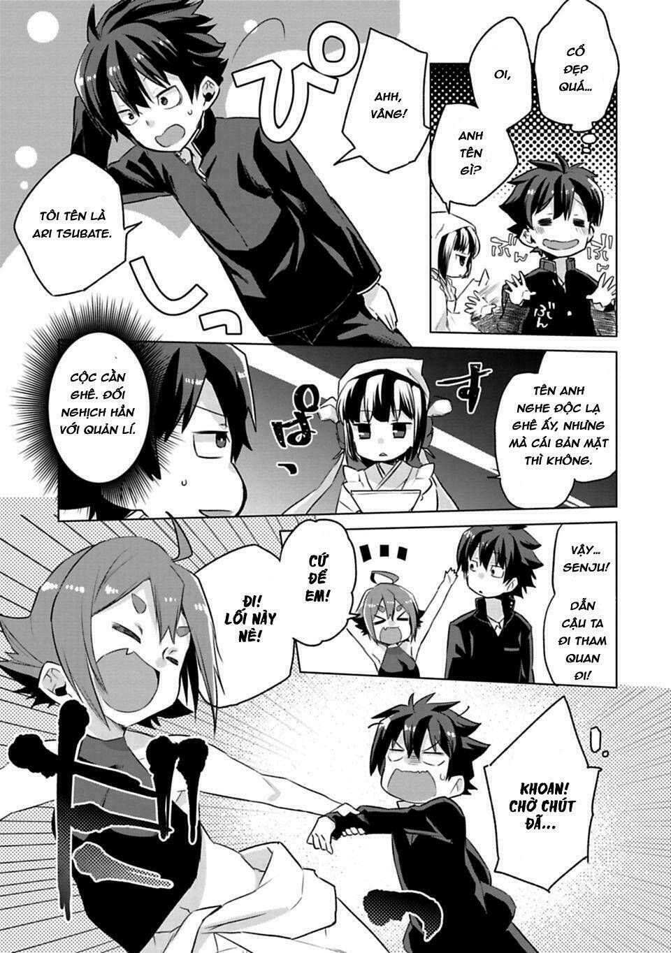 matano okoshiwo chapter 1 14