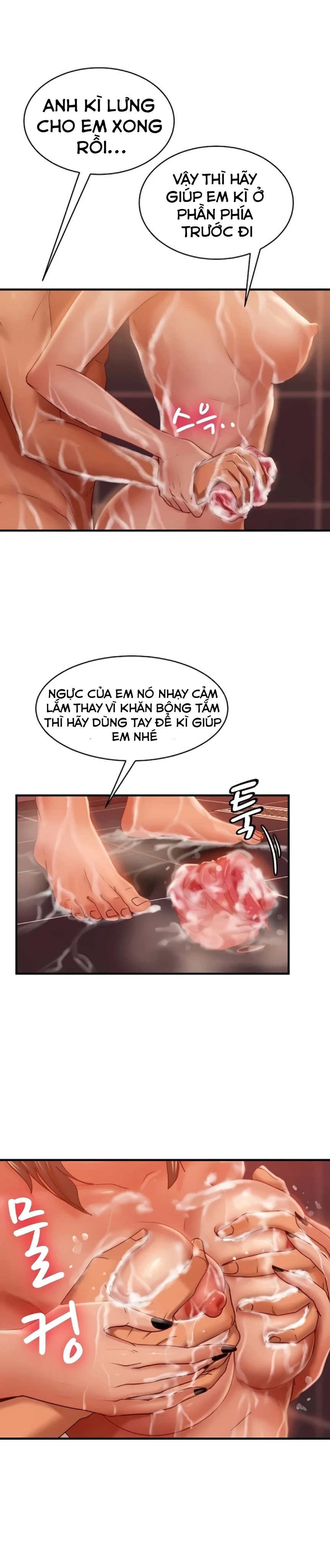 một ngày rối rắm chapter 27 9