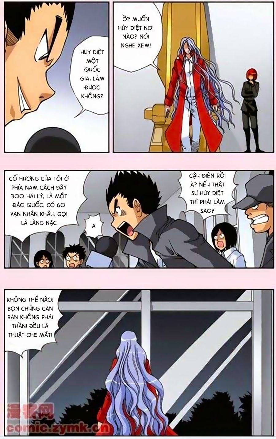 thâu tinh cửu nguyệt thiên chapter 143.2 11