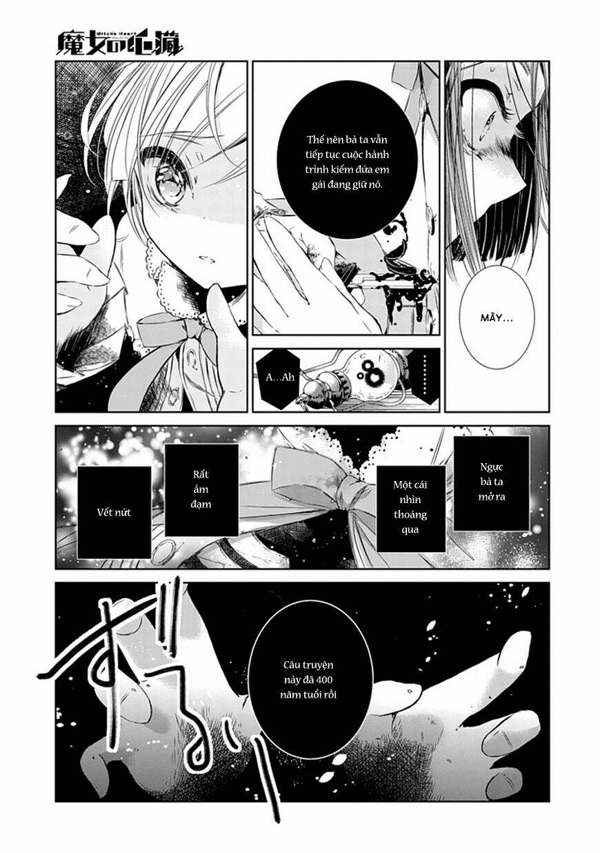 majo no shinzou chapter 1 27
