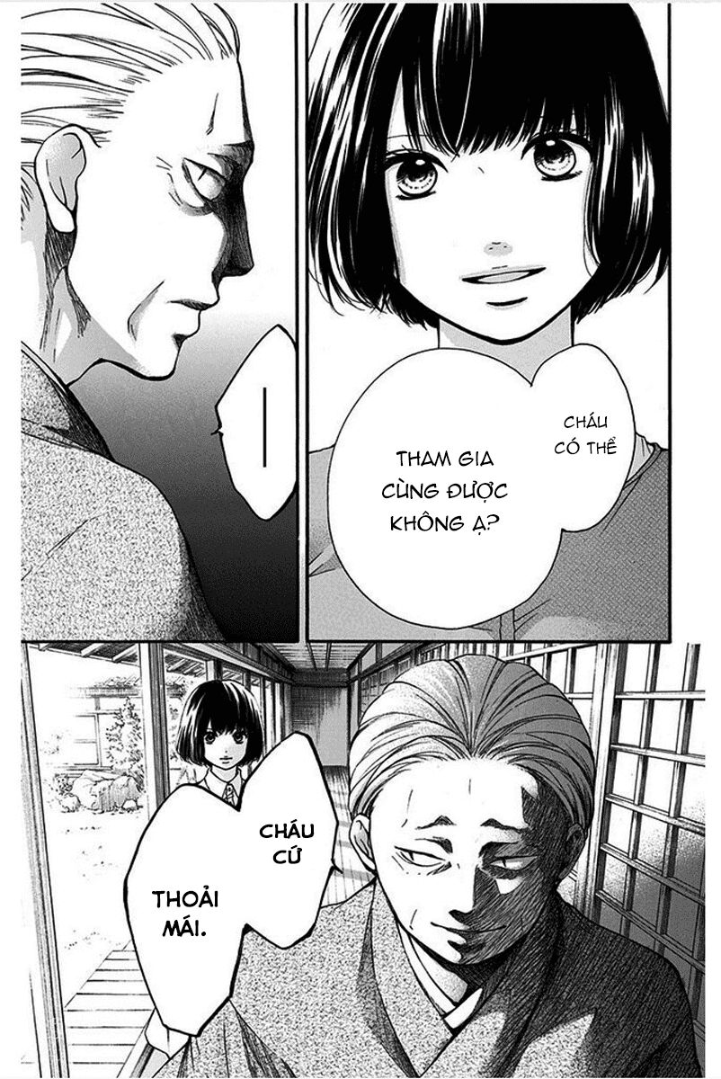 kono oto tomare! chapter 41 43