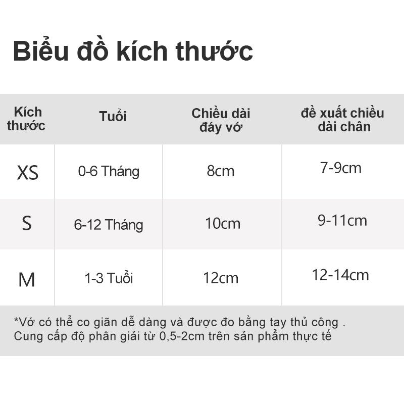 [Einmilk.ân ninh]Tất chân cho bé 0-3 tuổi cotton nguyên chất không xương