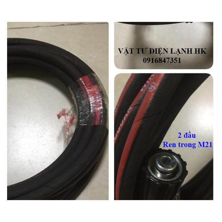 Dây áp lực cho máy bơm xịt nước bảo dưỡng vệ sinh - 7-8m ống dây xịt máy bảo dưỡng