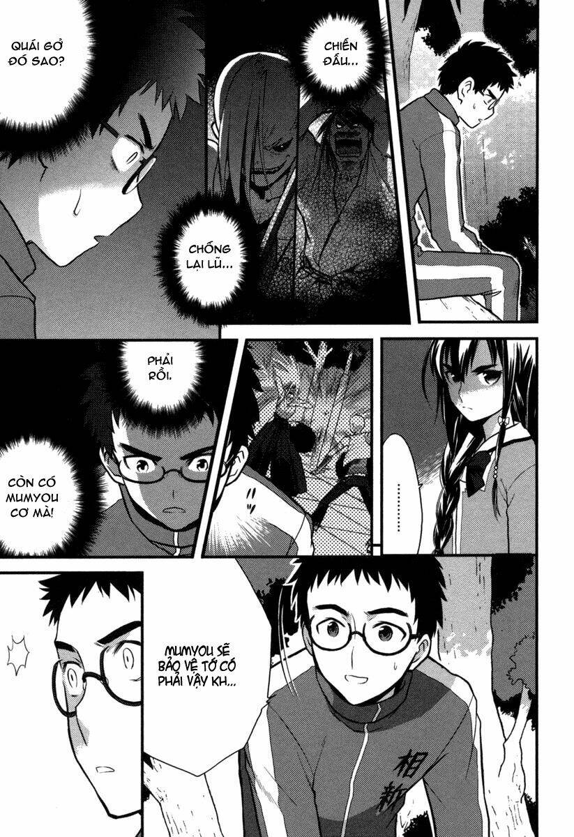 kandachime chapter 4 26