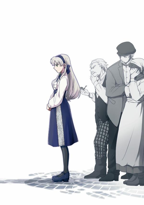 Yuki To Boku 1 (Japanese Edition)