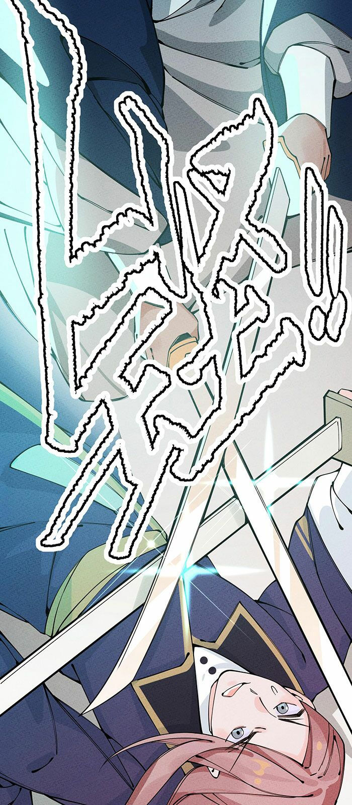 là thánh hoàng chính đạo, ta cưới ma tôn tà đạo？！ chapter 18 24