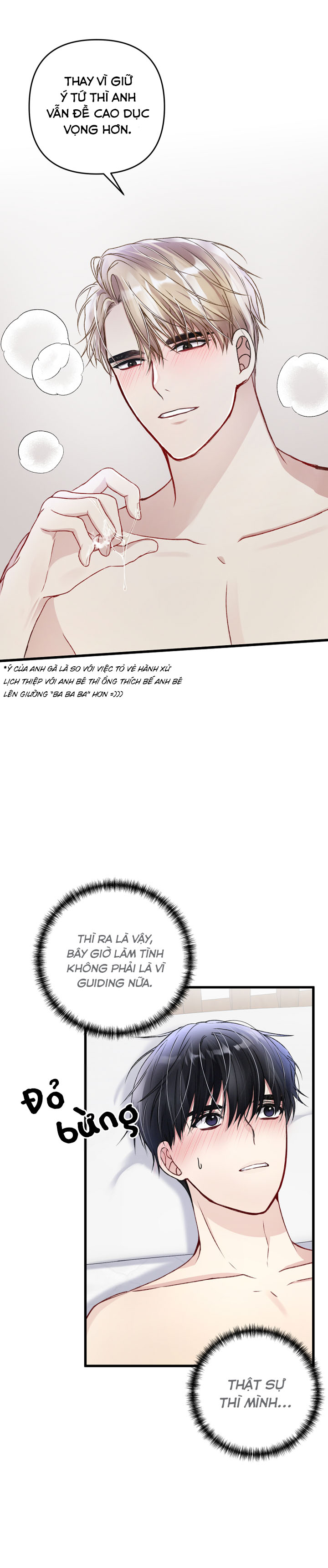 cuộc sống thường nhật của một guide phổ quát chapter 36 14