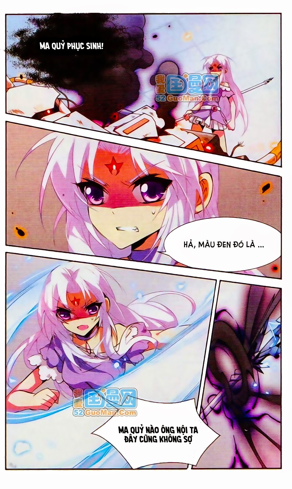 tam nhãn hao thiên lục chapter 76 5