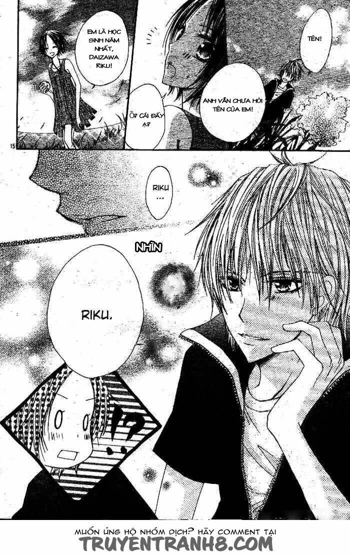 inu jikan (wicked world) chapter 1 16