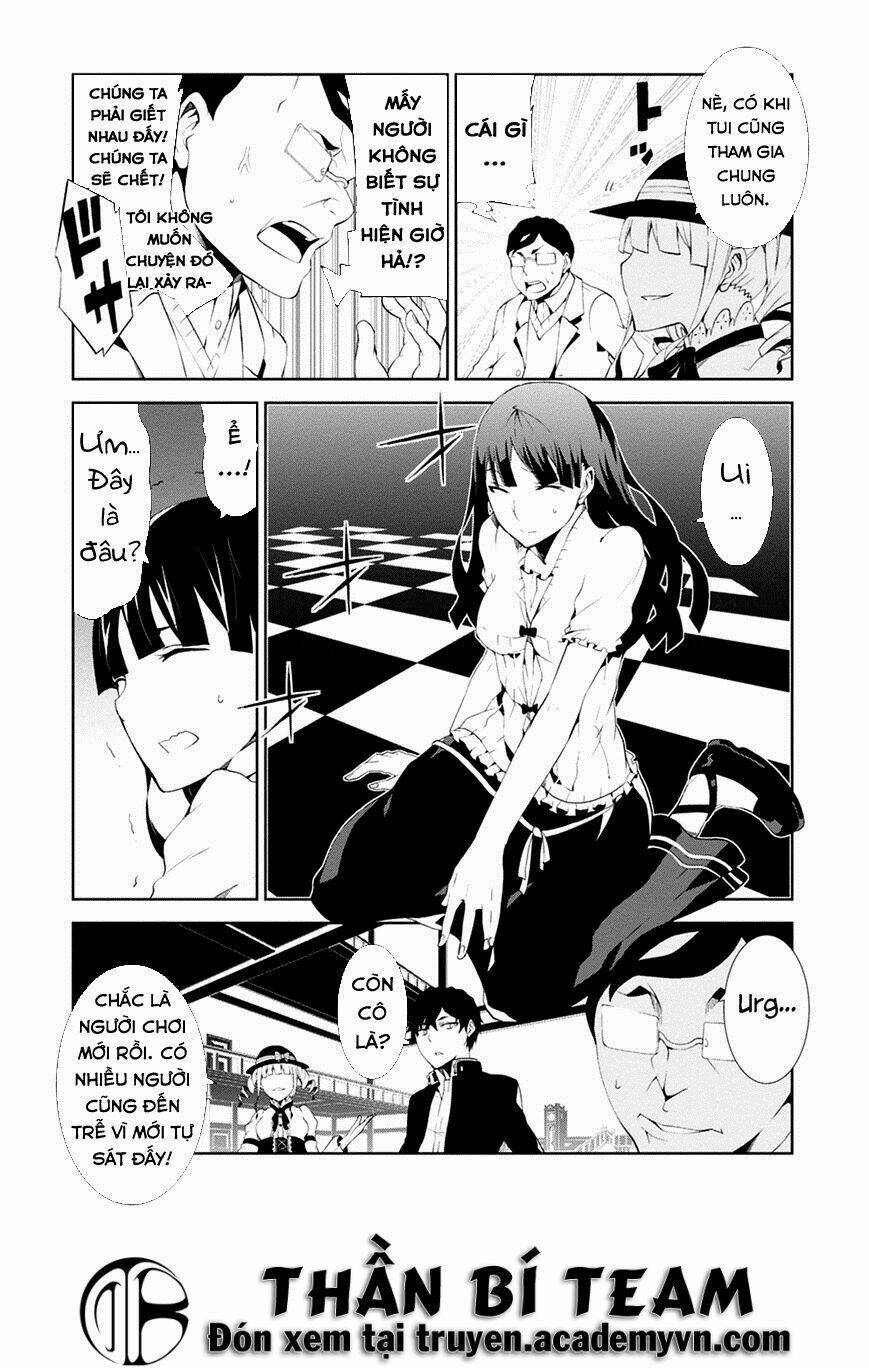 rengoku deadroll chapter 3 1