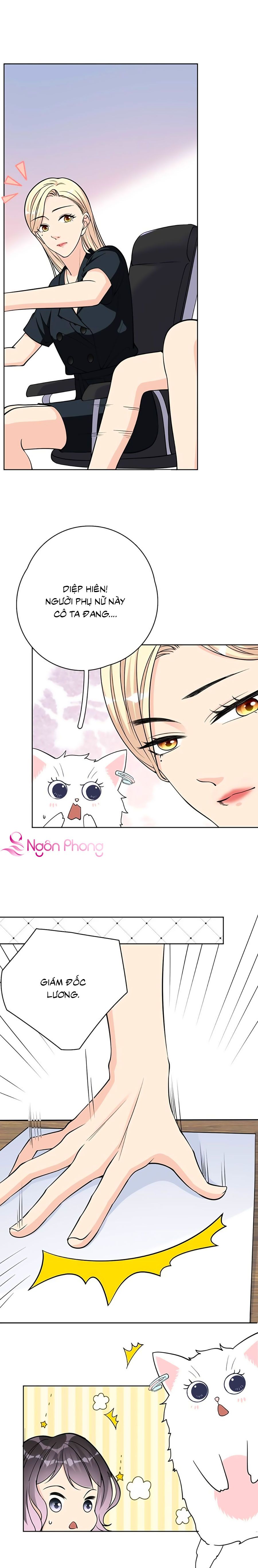 take me out chapter 17 2