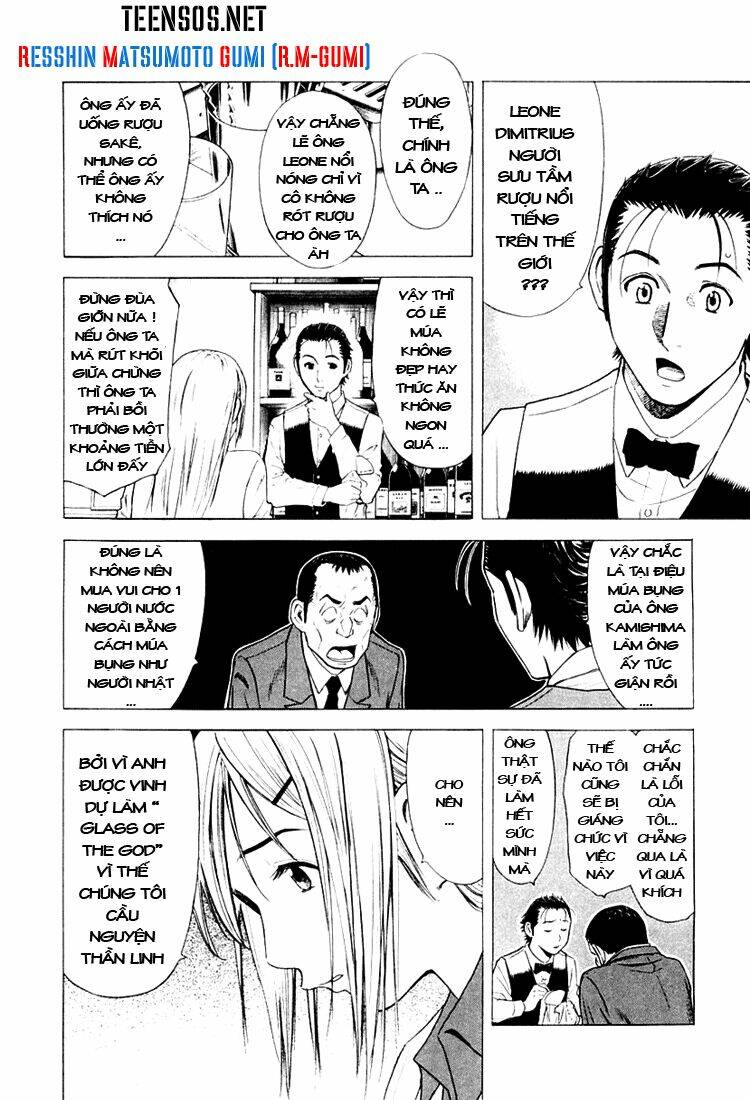 bartender chapter 4 7