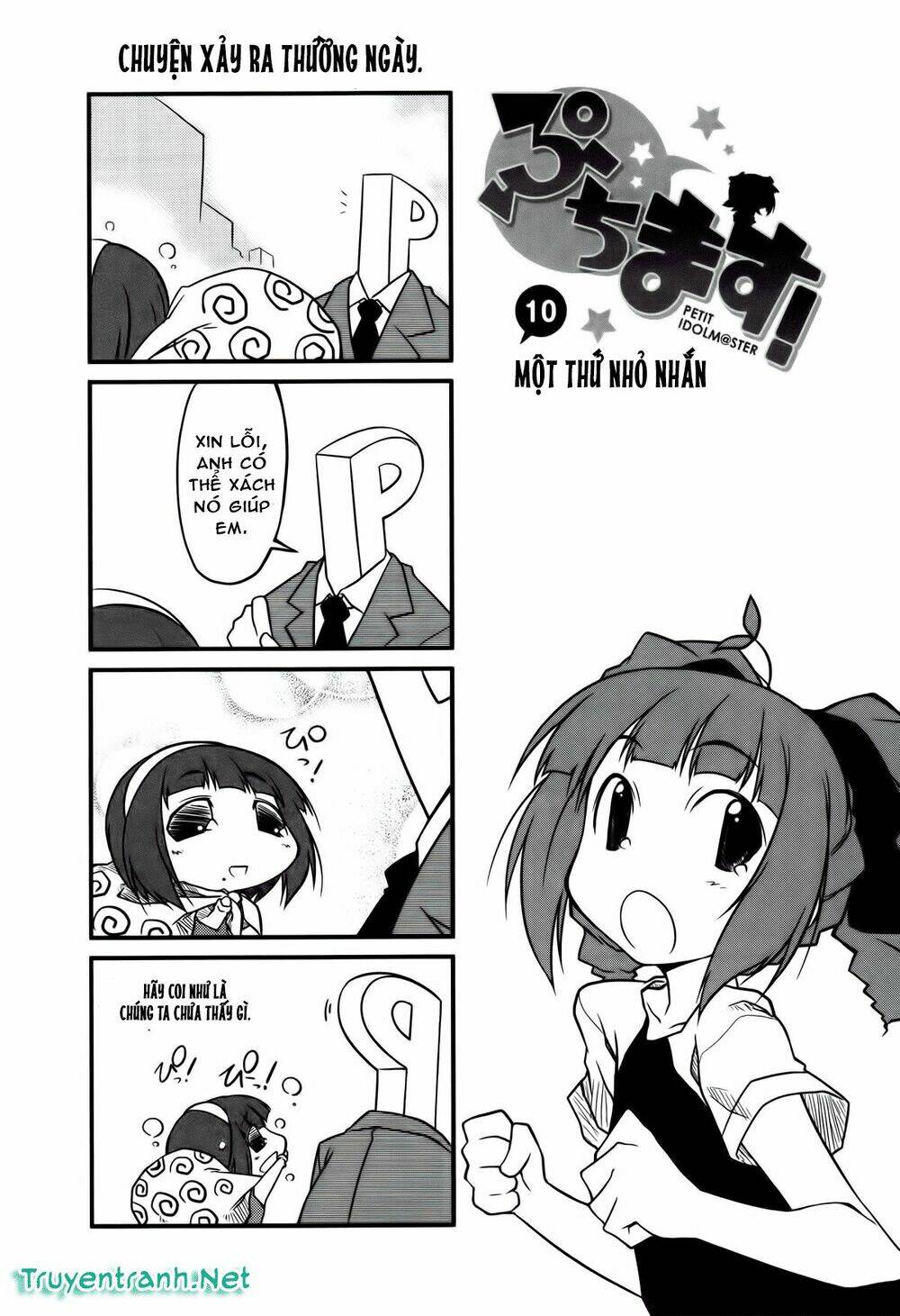 puchimasu! chapter 10 2