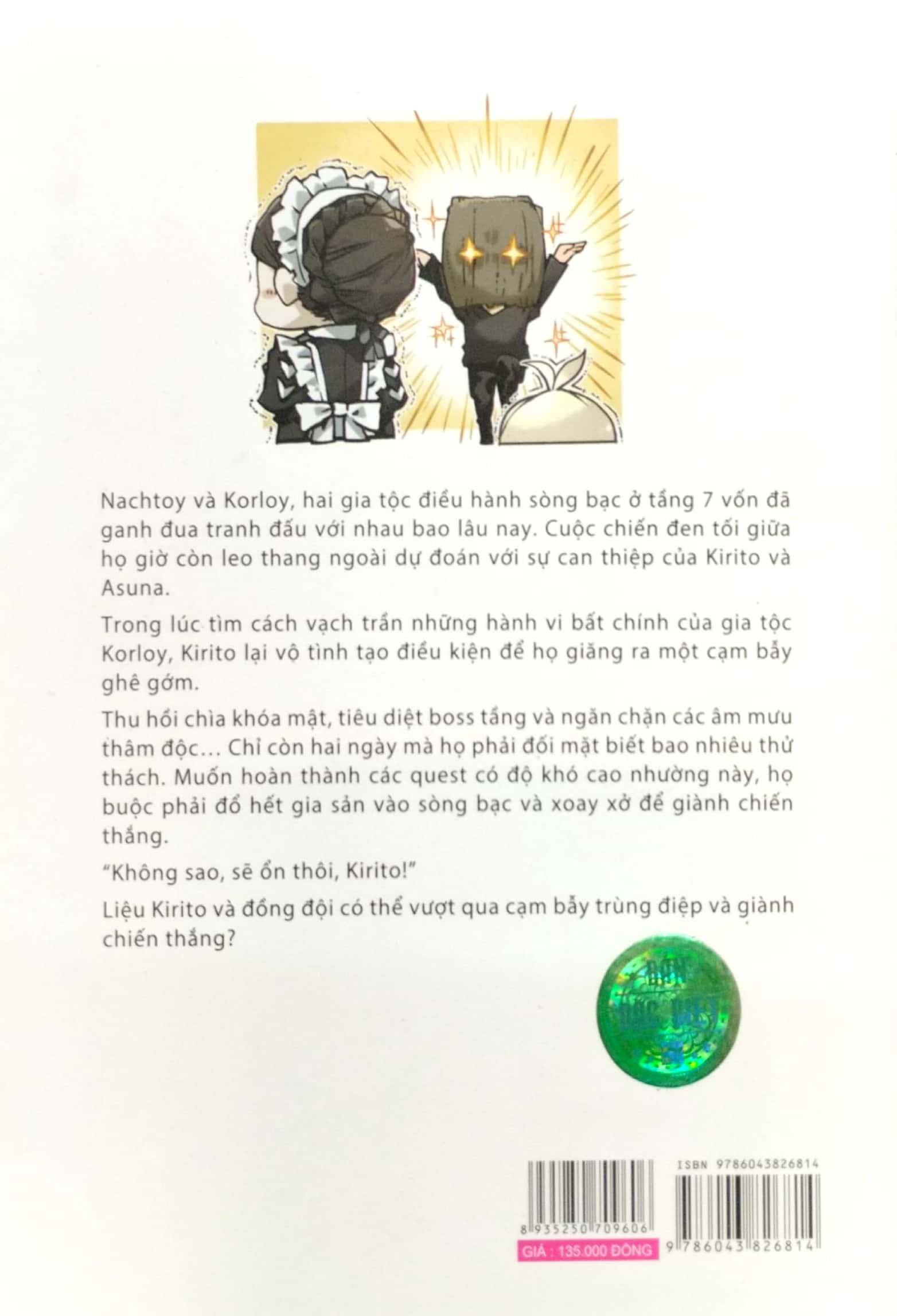 Sword Art Online Progressive 008