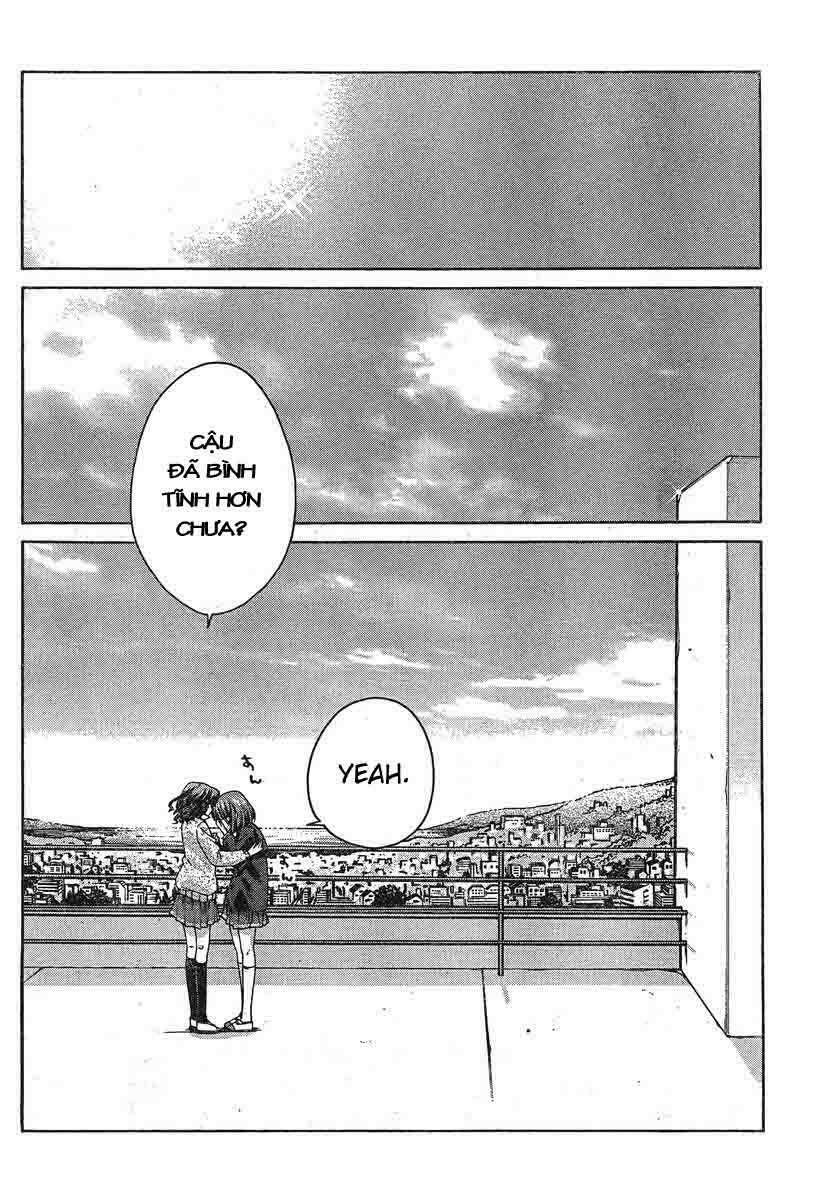 amagami: precious diary - kaoru chapter 23 13