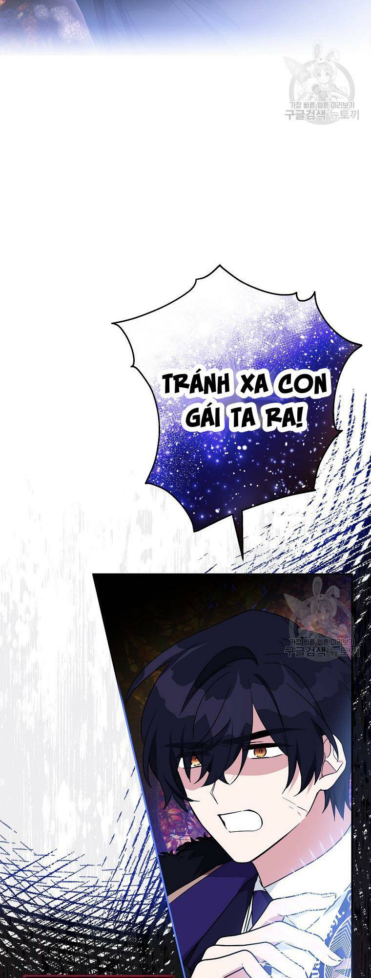 Cô Con Gái Út Của Công Tước Phản Diện chapter 63 5