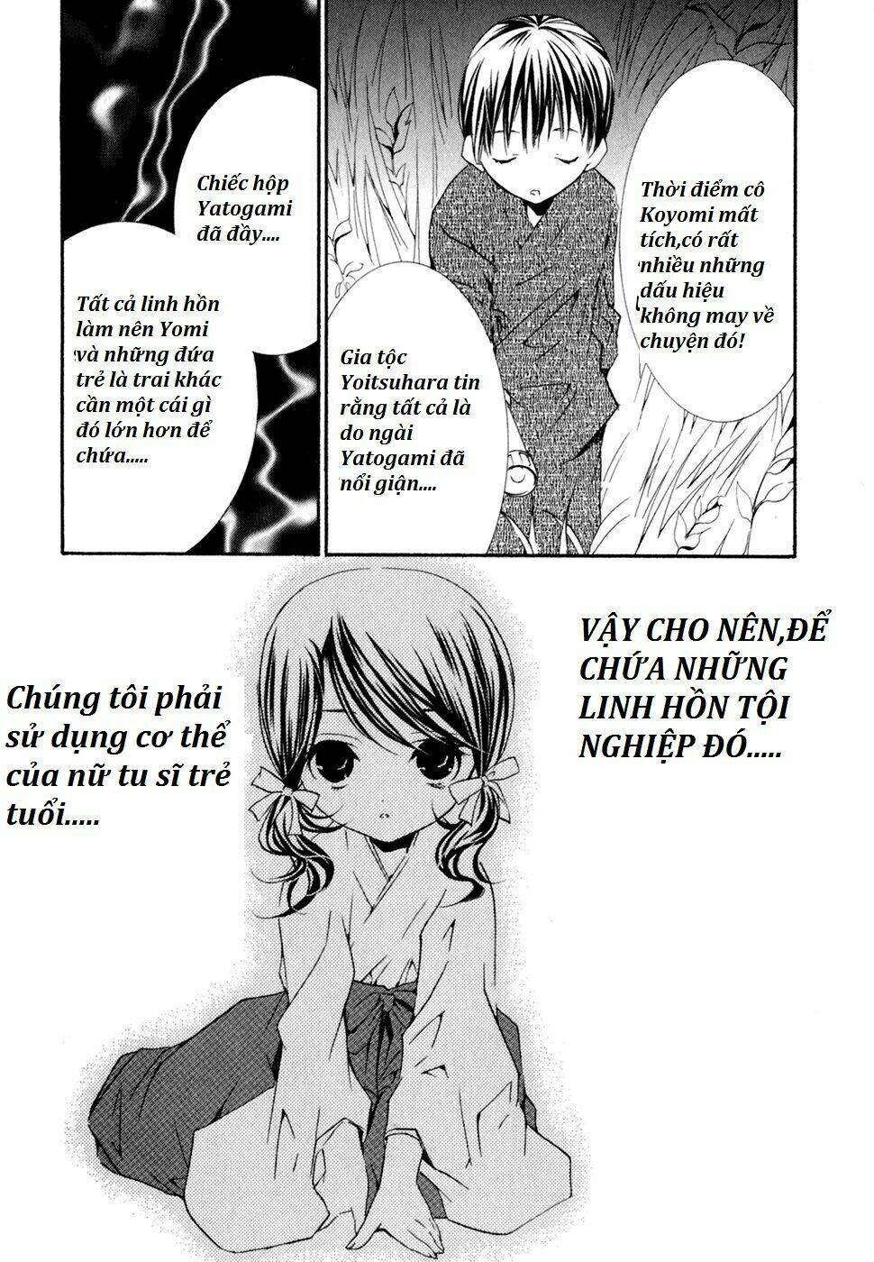 zombie-loan chapter 52 28