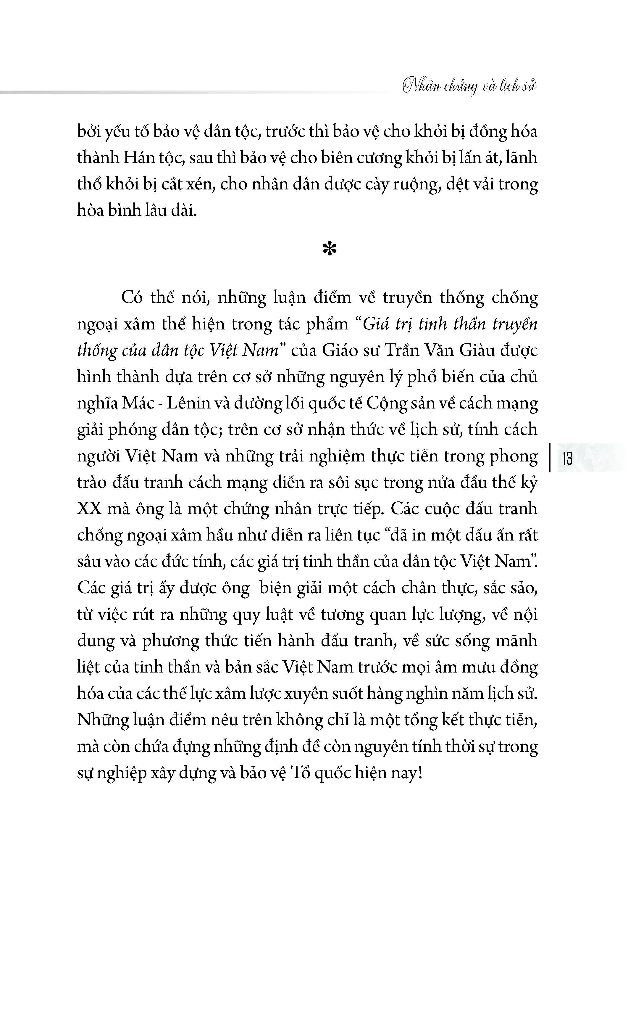 Nhân Chứng Và Lịch Sử