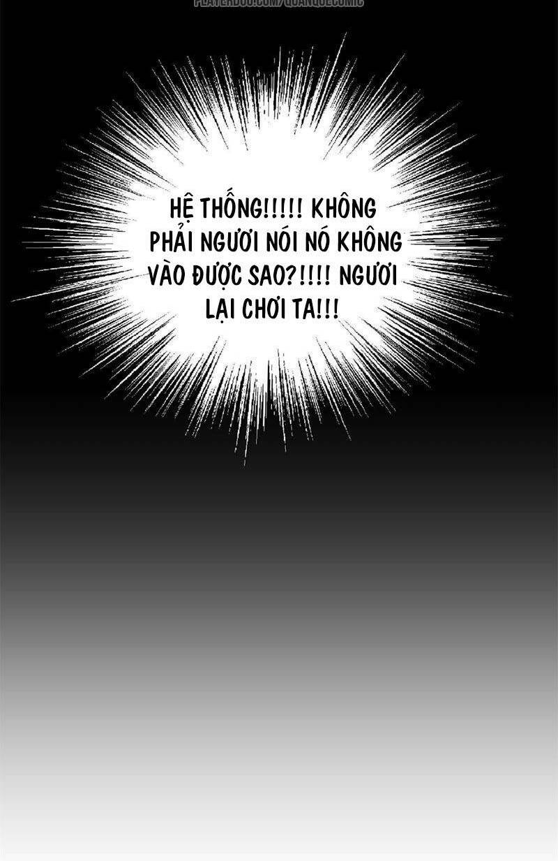 tối cường quang hoàn hệ thống chapter 27 22