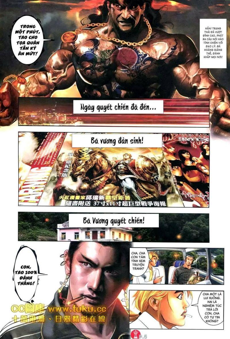 hỏa vũ diệu dương chapter 596 3