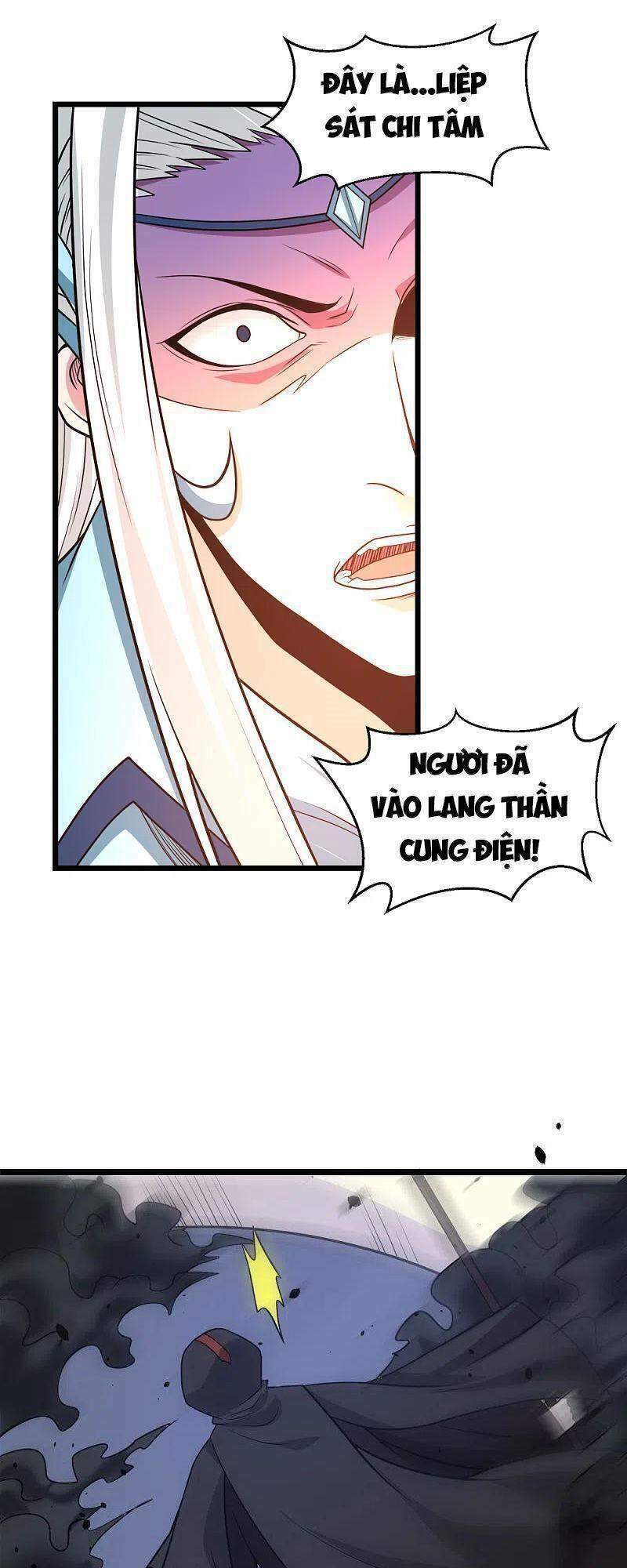 kiếm vũ chapter 232 23