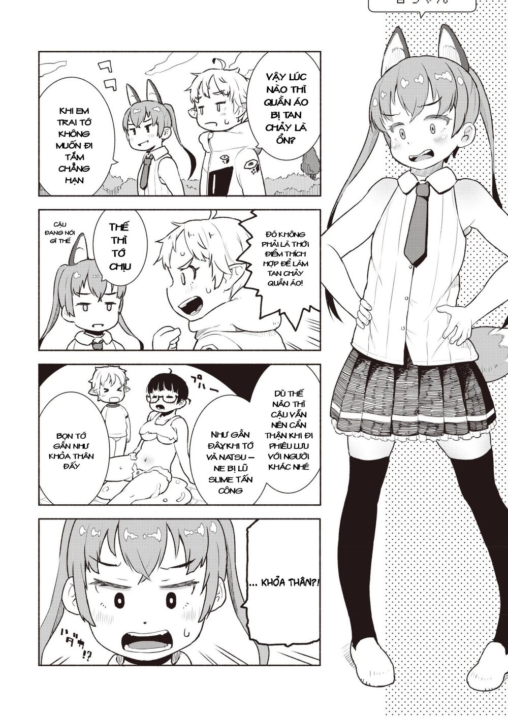 my mother is 10 years old chapter 17 10