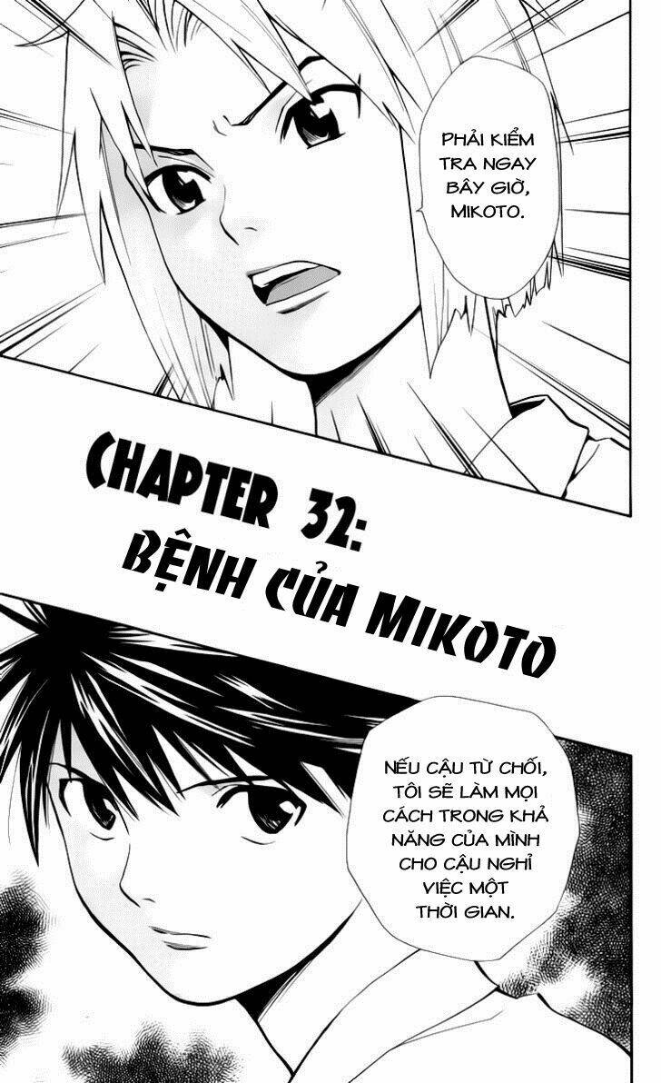 saijou no meii chapter 32 2