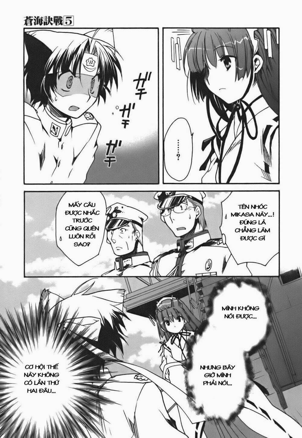 soukai kessen chapter 25 4