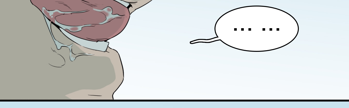 dear door chapter 113 24