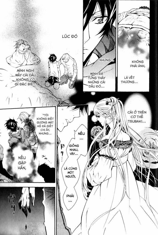 karneval chapter 12 33