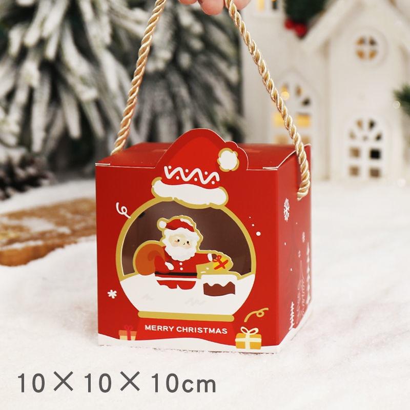 Bộ 5 hộp quà tặng Apple thiết kế sáng tạo chất lượng cao