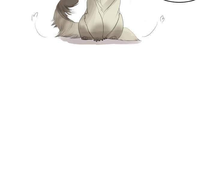 cat girl and bodyguards chapter 2 7