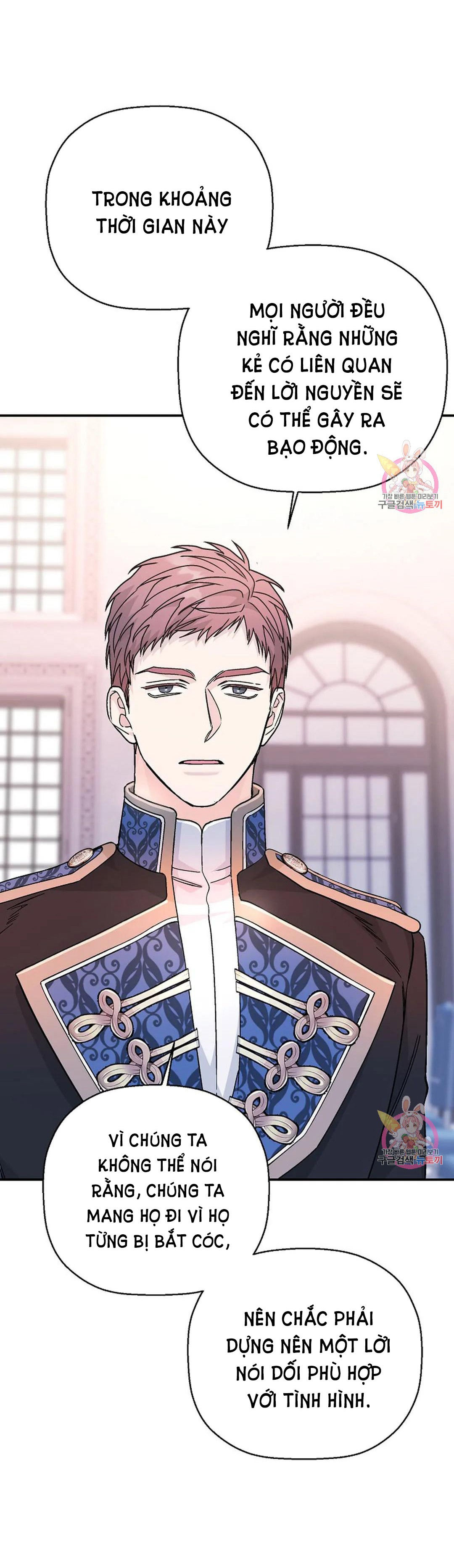 khế ước vĩnh cửu chapter 47.2 6