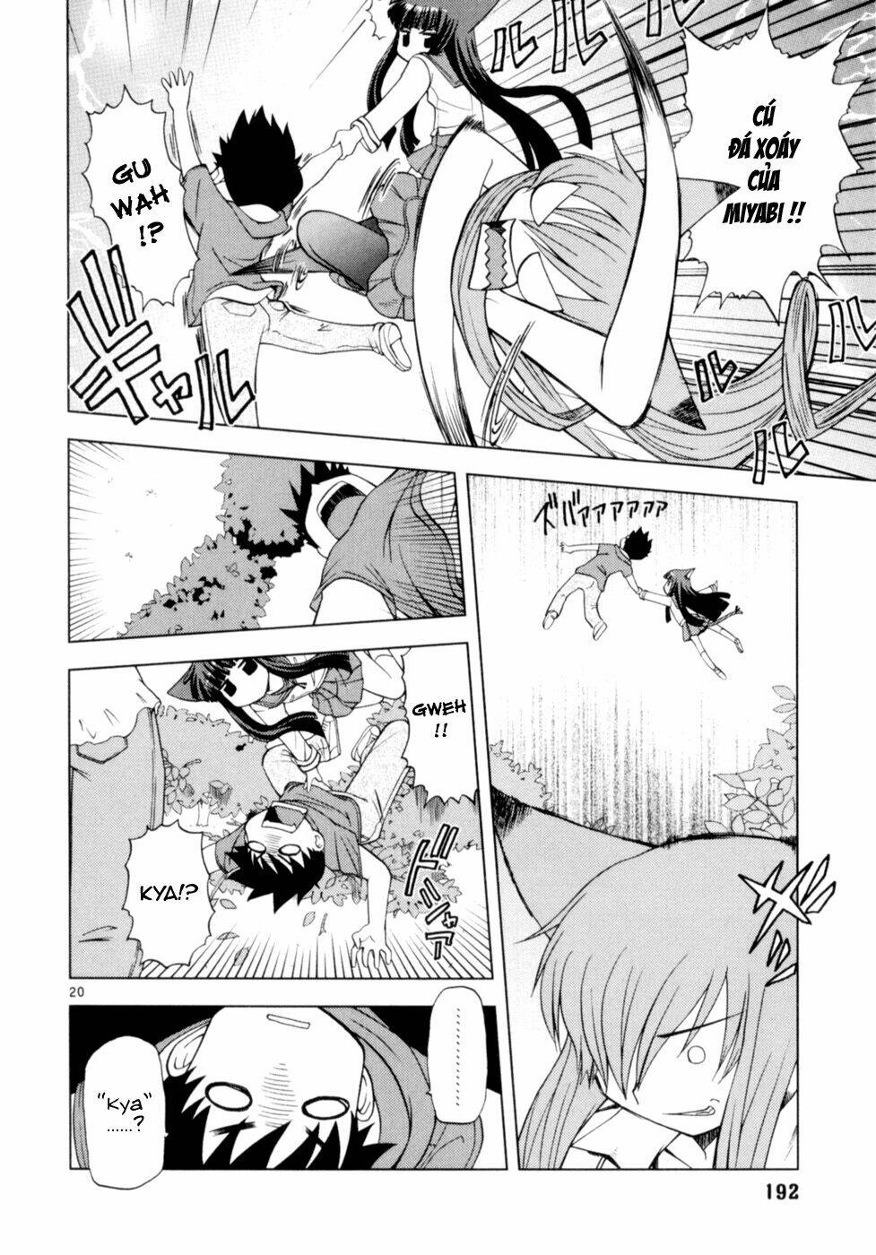 koi neko chapter 35 21