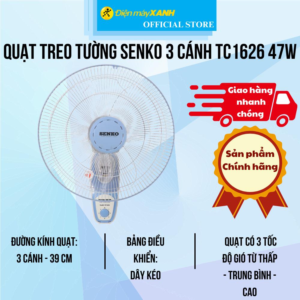 Quạt treo tường Senko 3 cánh TC1626 47W - Hàng Chính Hãng