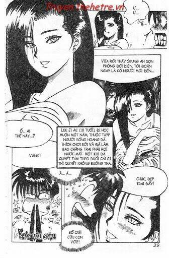 lights out chapter 2 16