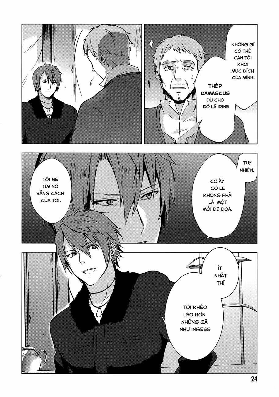 magudala de nemure chapter 11 6