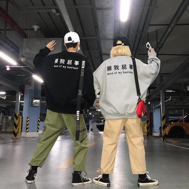 Sweater nỉ lót bông