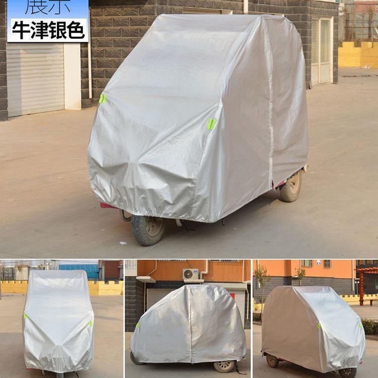 Phong cách mới nhất Jinpeng hoàn toàn kèm theo quần áo điện ba bánh xe máy bốn bánh vỏ xe tay ga thế hệ cũ cách nhiệt chống mưa kem chống nắng vỏ xe