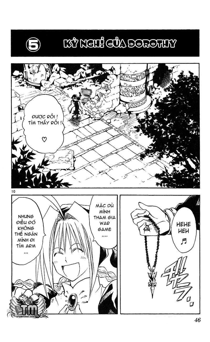 mar heaven chapter 110 11