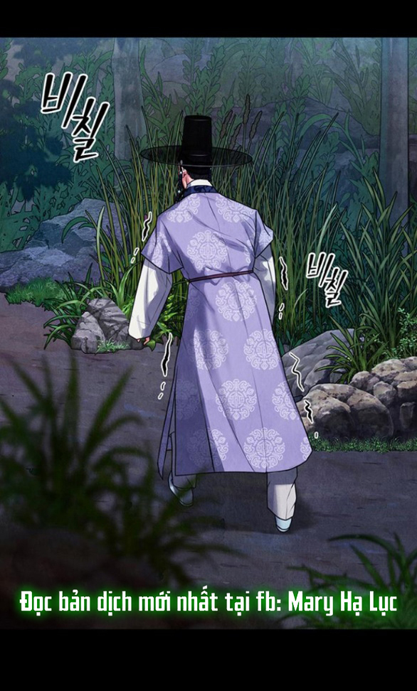 Quỷ Hồn chapter 2.1 87