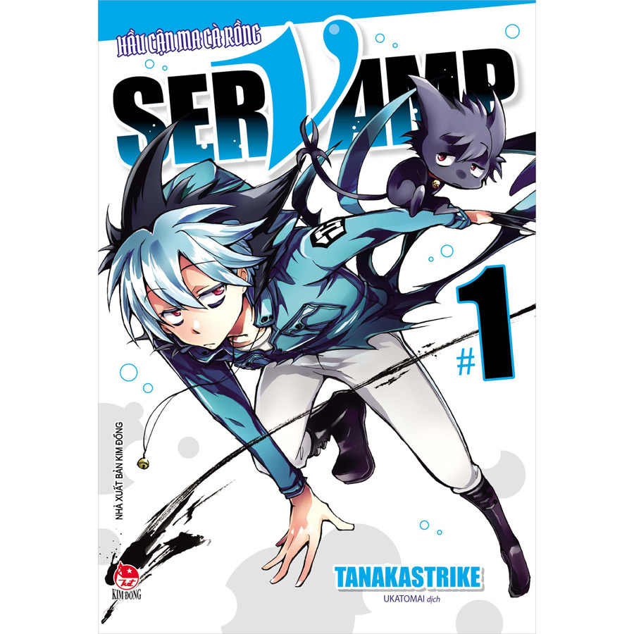 Servamp - Hầu Cận Ma Cà Rồng - Tập 1