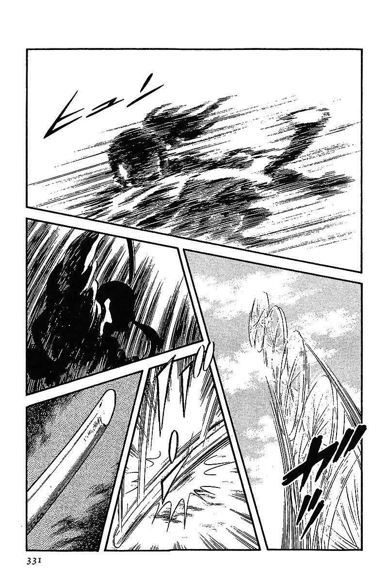 niji iro tougarashi chapter 17 17