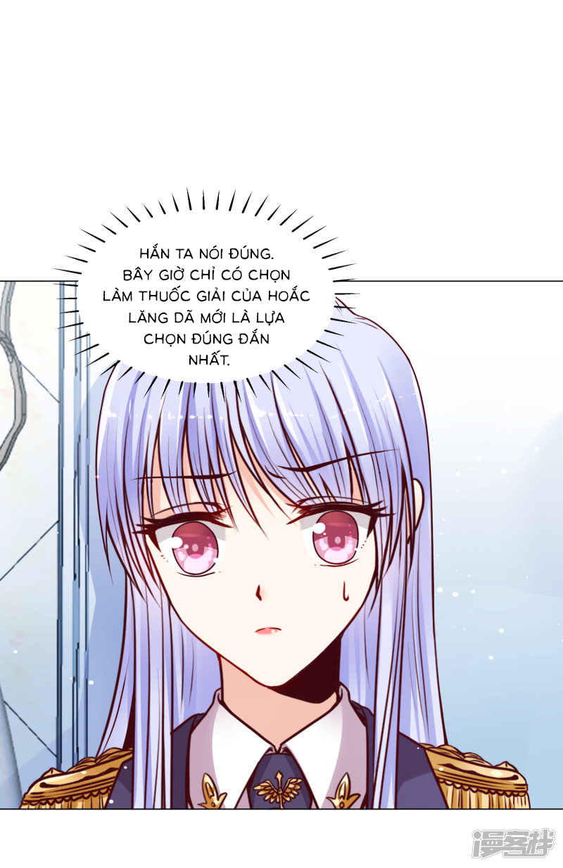 đế quốc tinh tế đệ nhất sủng hôn. chapter 12 4