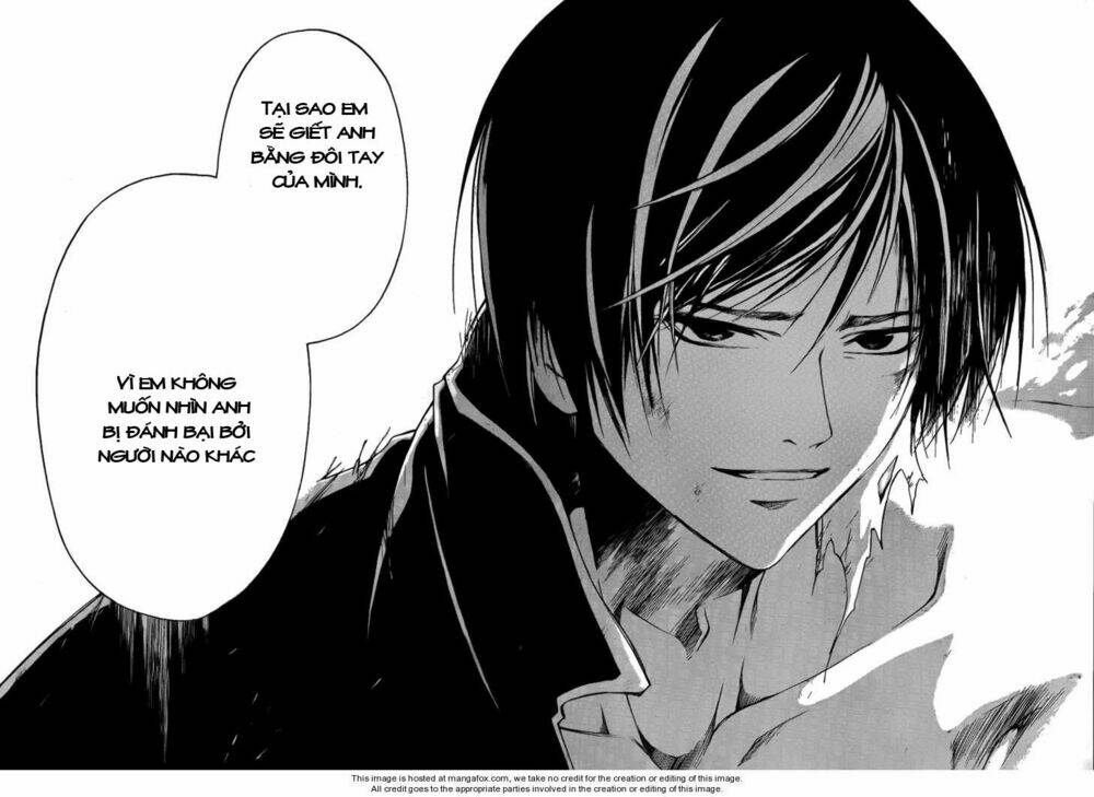 code breaker chapter 81 19