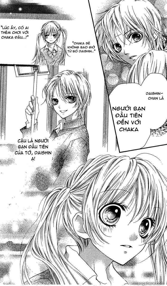 yamamoto zenjirou to moushimasu chapter 12.5 34