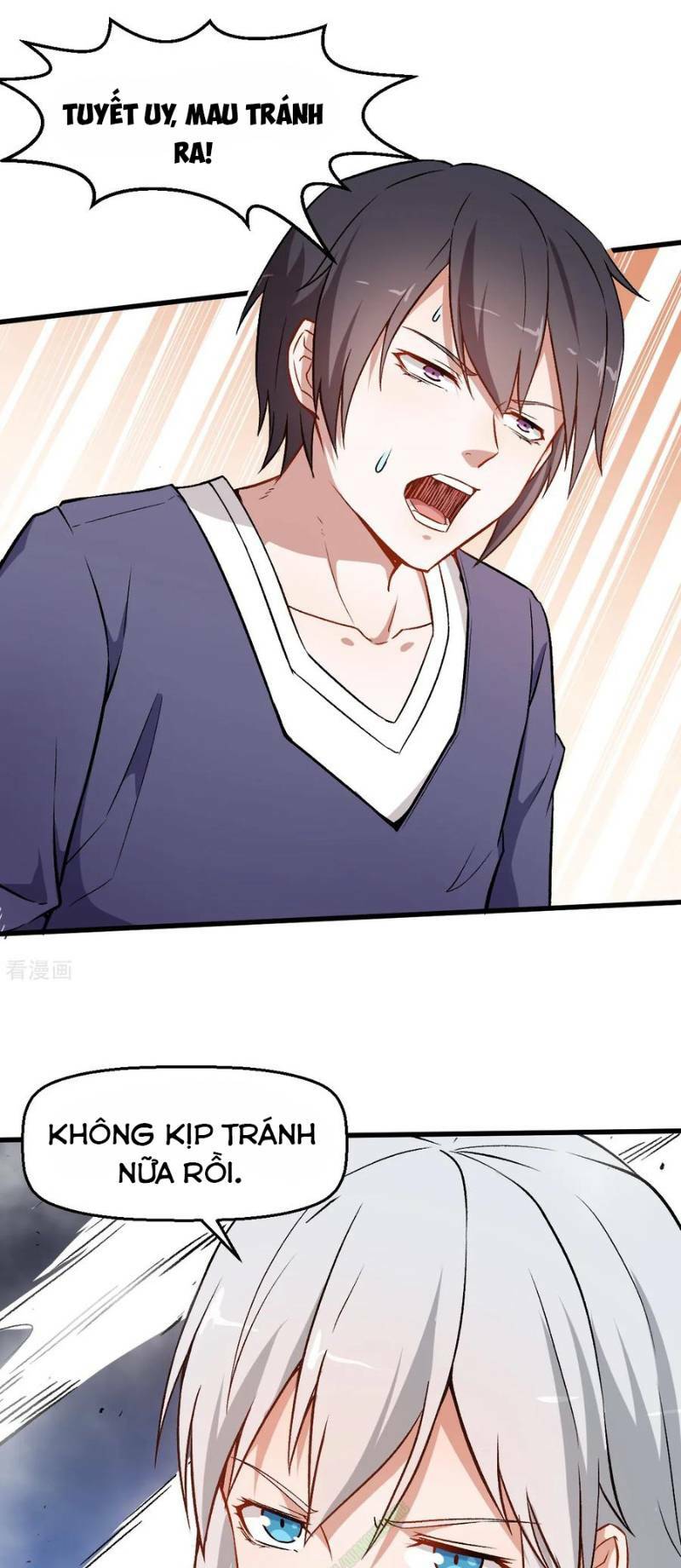 vườn trường cuồng sư hệ thống chapter 47 17