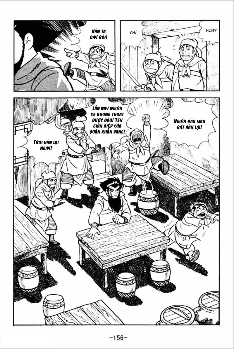 sangokushi chapter 4 46