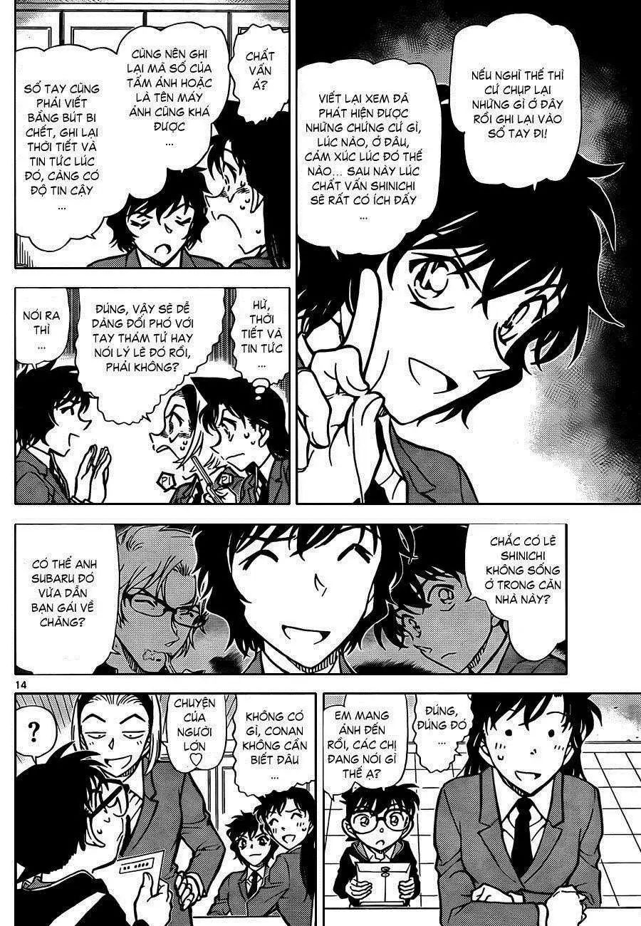 conan chapter 812 15